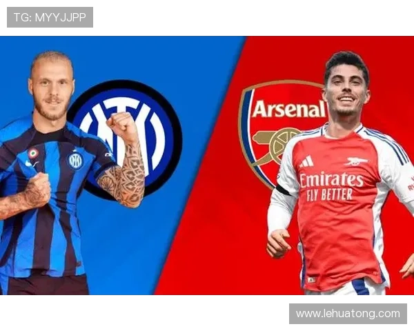 国米欧冠失利濒临出局 纽卡大胜阿森纳遭绝平