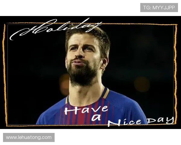 皮克：皇马已达不知为何赢球境界